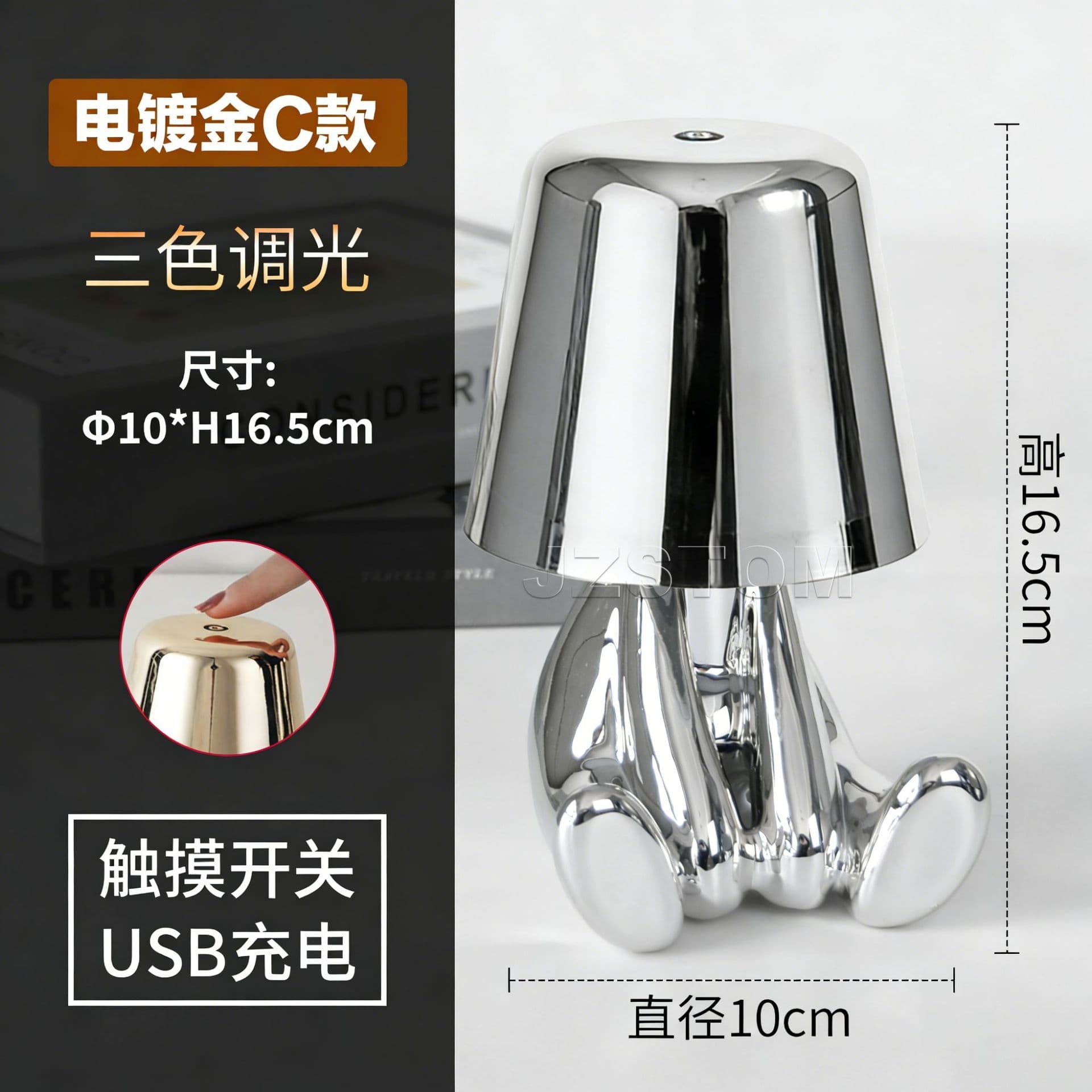 Cross-border Atmosphere Thinker Little Golden Brother Charging Decorative Table Lamp Night Light for Restaurant Bedroom Premium Cafe