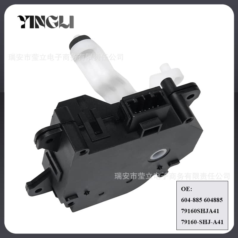 604-885 79160SHJA41 79160-SHJ-A41 For Honda Throttle Actuator