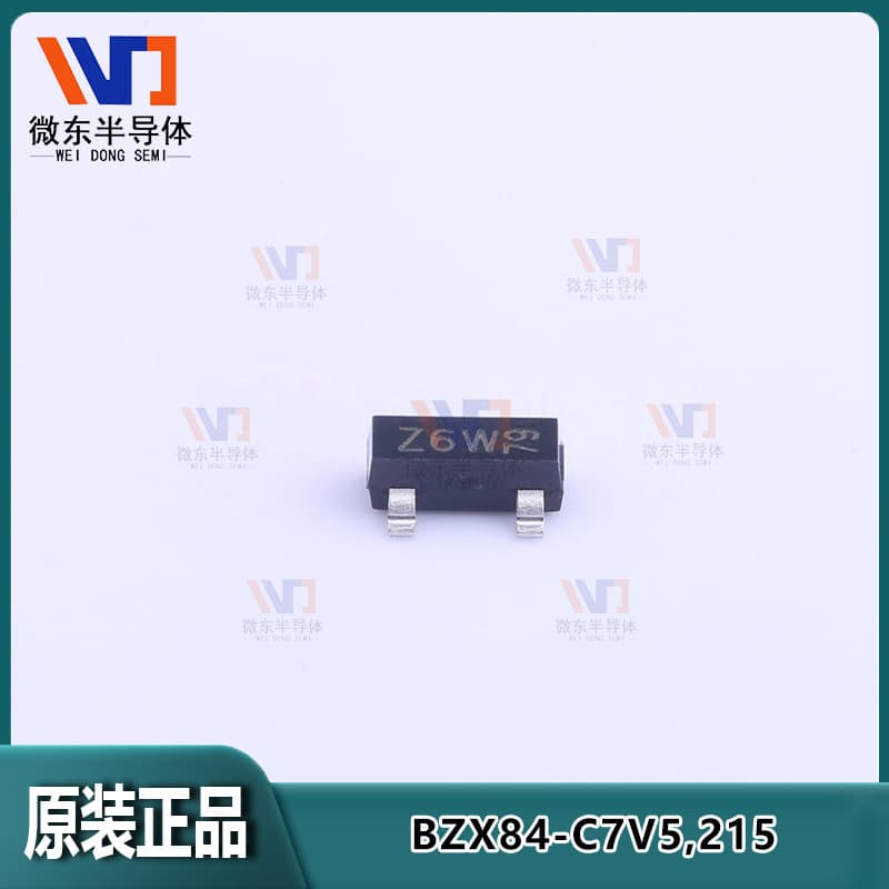 Nexperia Zener diode BZX84-C7V5,215, 7.5V, marking Z6W, SOT-23 package