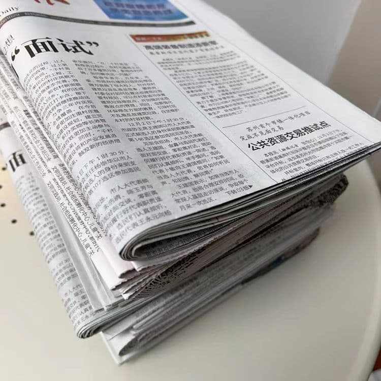 Large sheets of used newspaper for automotive painting and decoration, clean old newspaper for pet packaging, filling, and glass cleaning