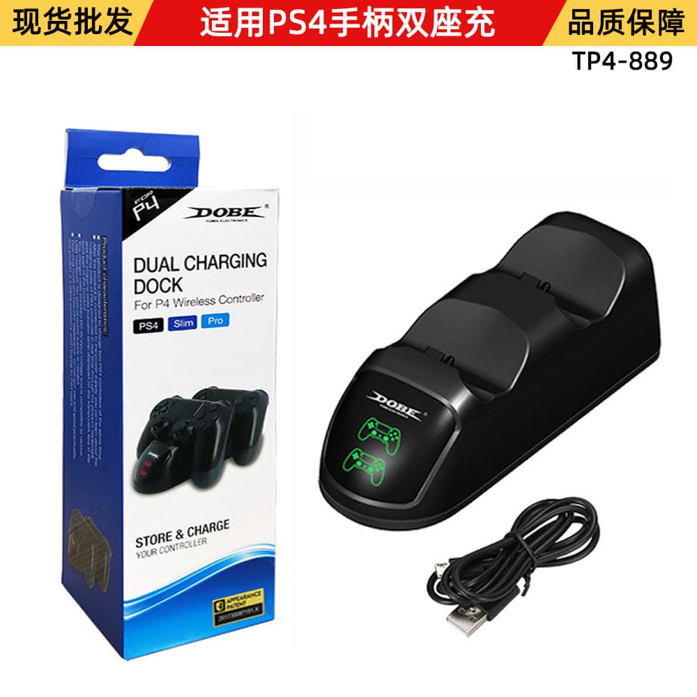 PS4 Controller Charging Dock LED Charger Compatible with PS4 Pro and PS4 Slim Dual Controller Charger