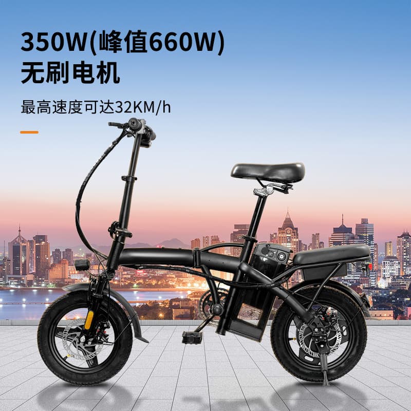 48V Dual Disc Brake Foldable High-Power Lithium Battery Explosion-Proof Shock-Absorbing Carbon Steel Electric Folding Bike