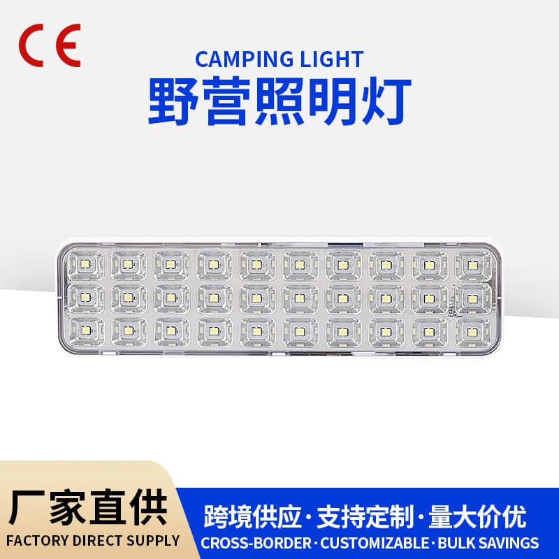 Portable Rechargeable Smart Camping Lantern Outdoor LED High Brightness Two-Level Adjustable Light Wholesale