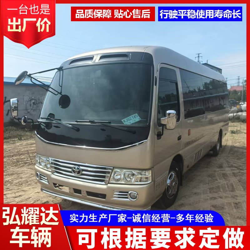 19-Seater Coaster Coach Electric Door Minibus 23-Seater Coaster Business Reception Small Group Tour Bus