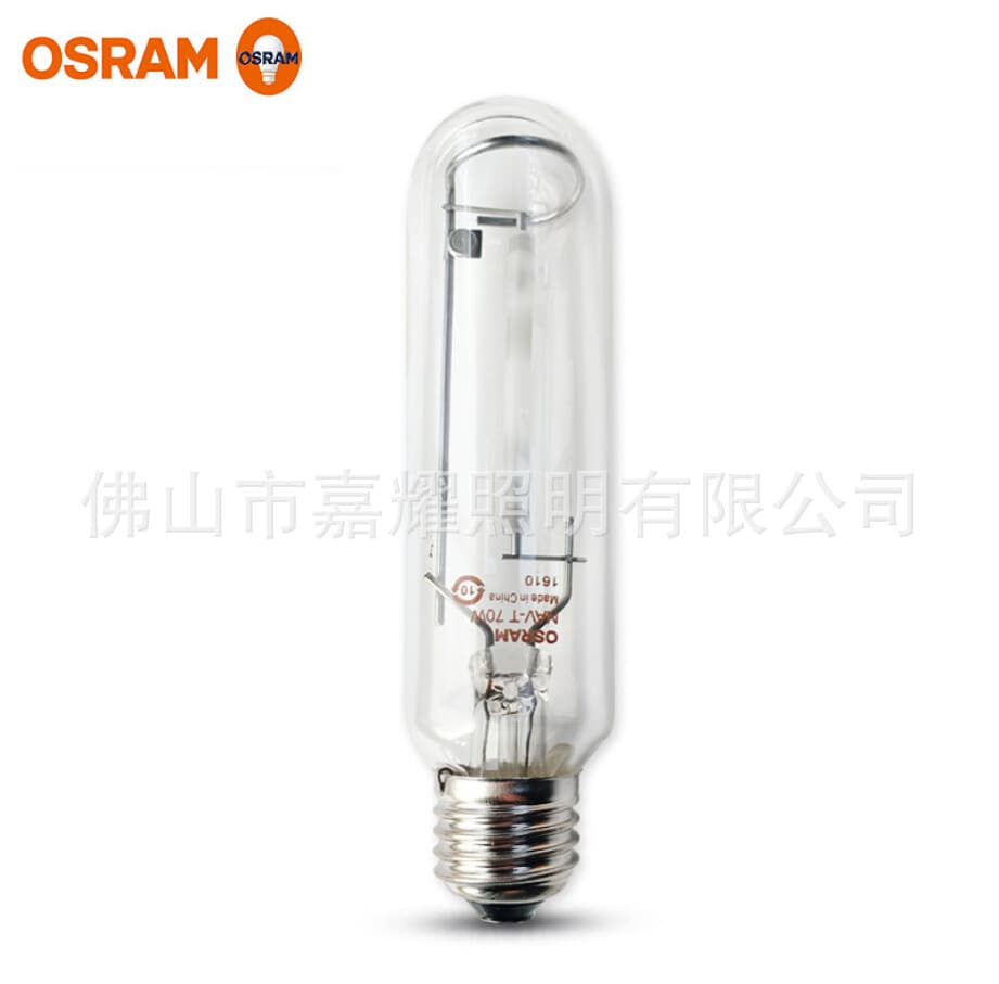 Germany OSRAM NAV-T 70W high pressure sodium lamp E27 screw OSRAM straight tube street light source