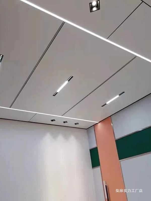 Honeycomb Panel Linear Light Integrated Ceiling Grille Lamp, Spotlight Floating Light Floodlight Downlight Long Strip Light