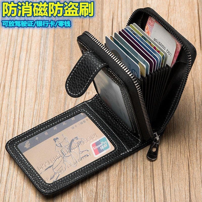 Anti-theft compact card holder, men's ID card holder, wallet, vehicle registration certificate all-in-one bag, large capacity multi-functional women's driver's license holder