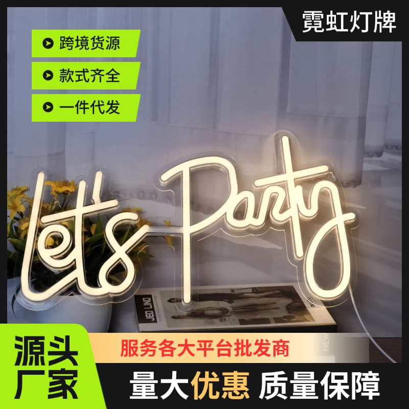 led neon light back panel let’s party transparent acrylic neon light ornament festive atmosphere light