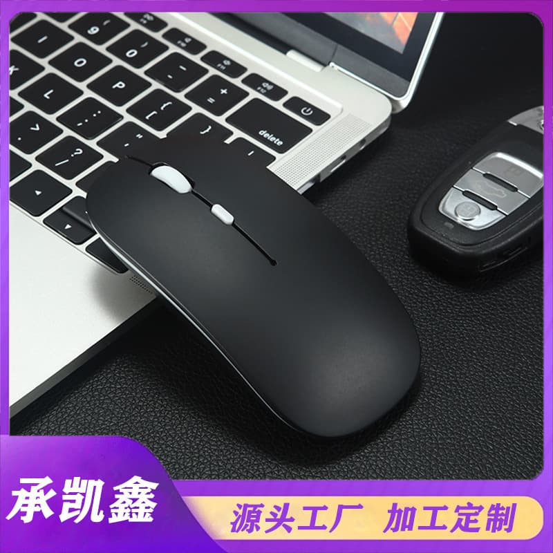 Apple Compatible Wireless Bluetooth Mouse for Office Use on Laptop Silent Charging Universal Size USB Interface 1600dpi Resolution