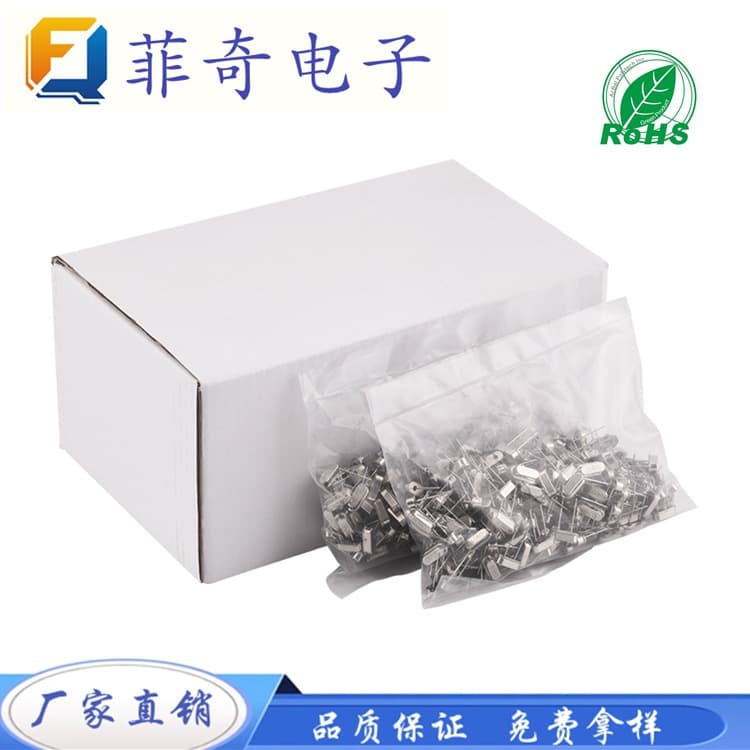 Factory stock hot sale HC-49S 6.7458M DIP passive crystal for wireless Bluetooth transmission dedicated crystal