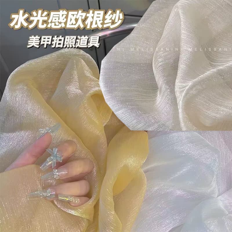 Nail Art Photo Prop Aurora Gold Crinkled Tulle Handheld Decoration Photography Background Cloth Ins Fairy Style