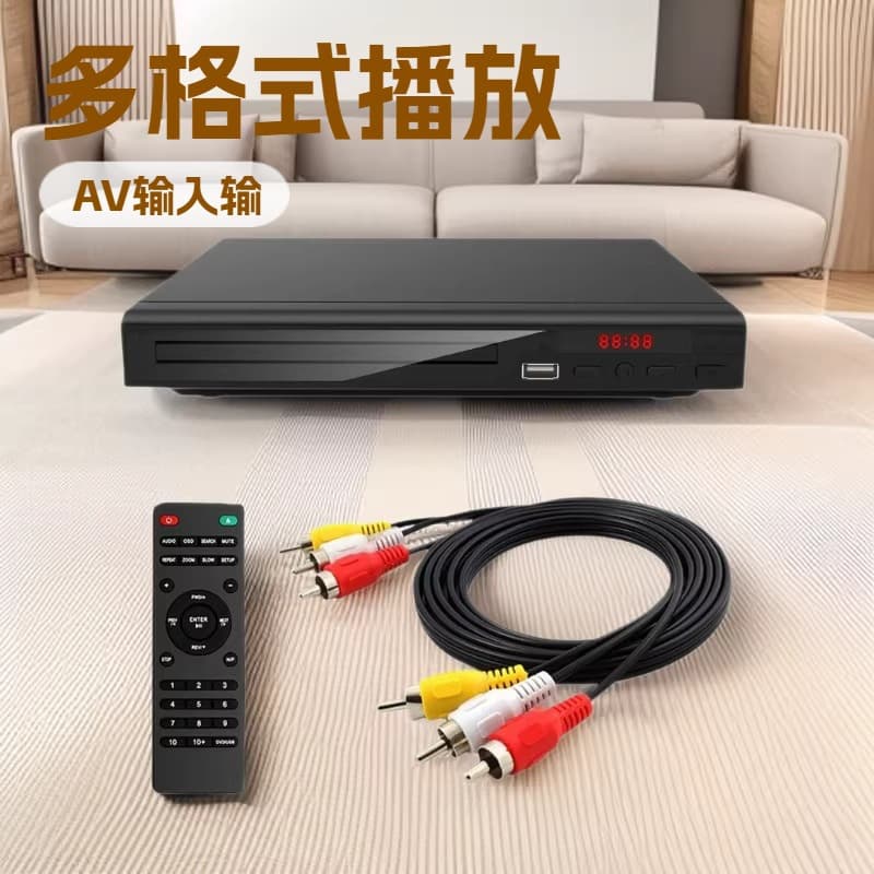 Portable Digital Computer/dvd Player 15-inch Screen Stereo Speakers