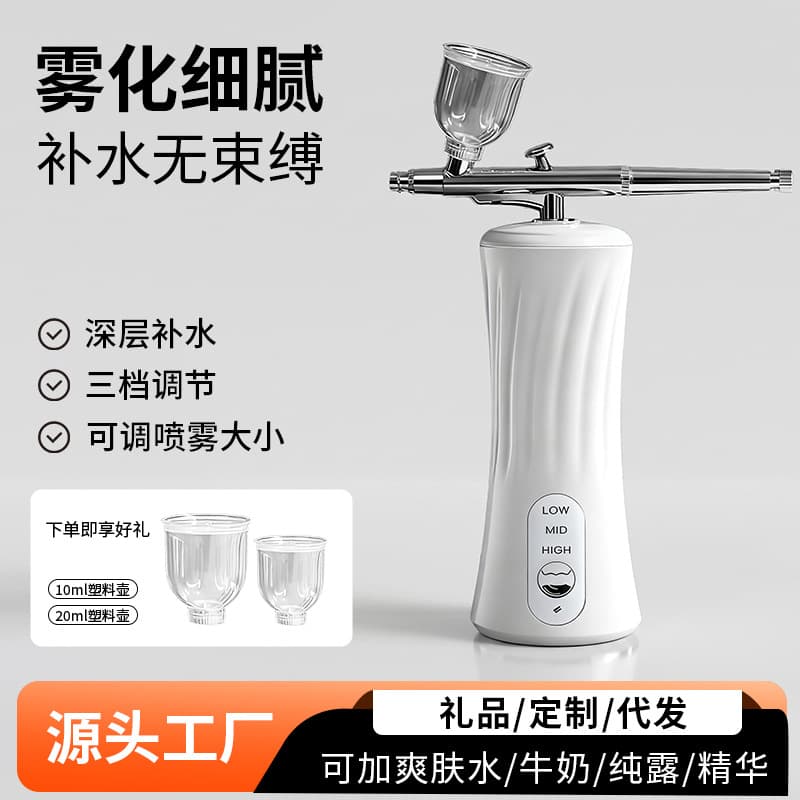 Oxygen Jet High-Pressure Spray Handheld Facial Moisturizing Essence Water Infusion Beauty Device for Home and Salon Use