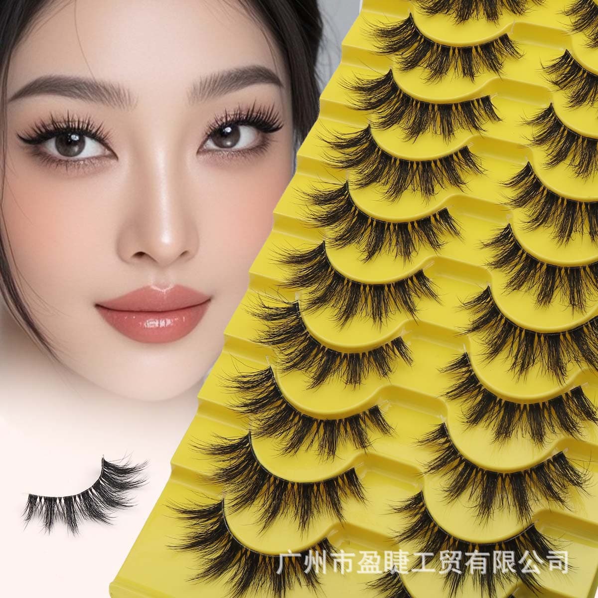 Cross-border Europe and America 10 Pairs Thick Natural Dramatic Lashes Full Strip Faux Mink Cat Eye Russian Volume False Eyelashes