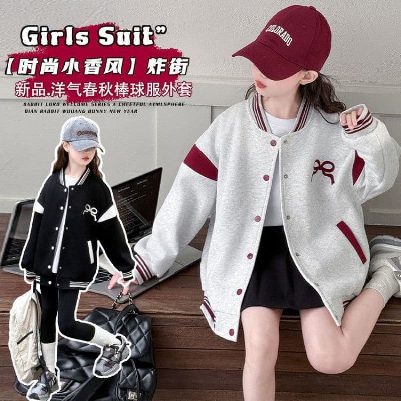 Girls' Baseball Uniform Jacket Spring and Autumn 2026 New Fashion Spring and Autumn Western Style Casual Medium and Big Children's Baseball Uniform Trend