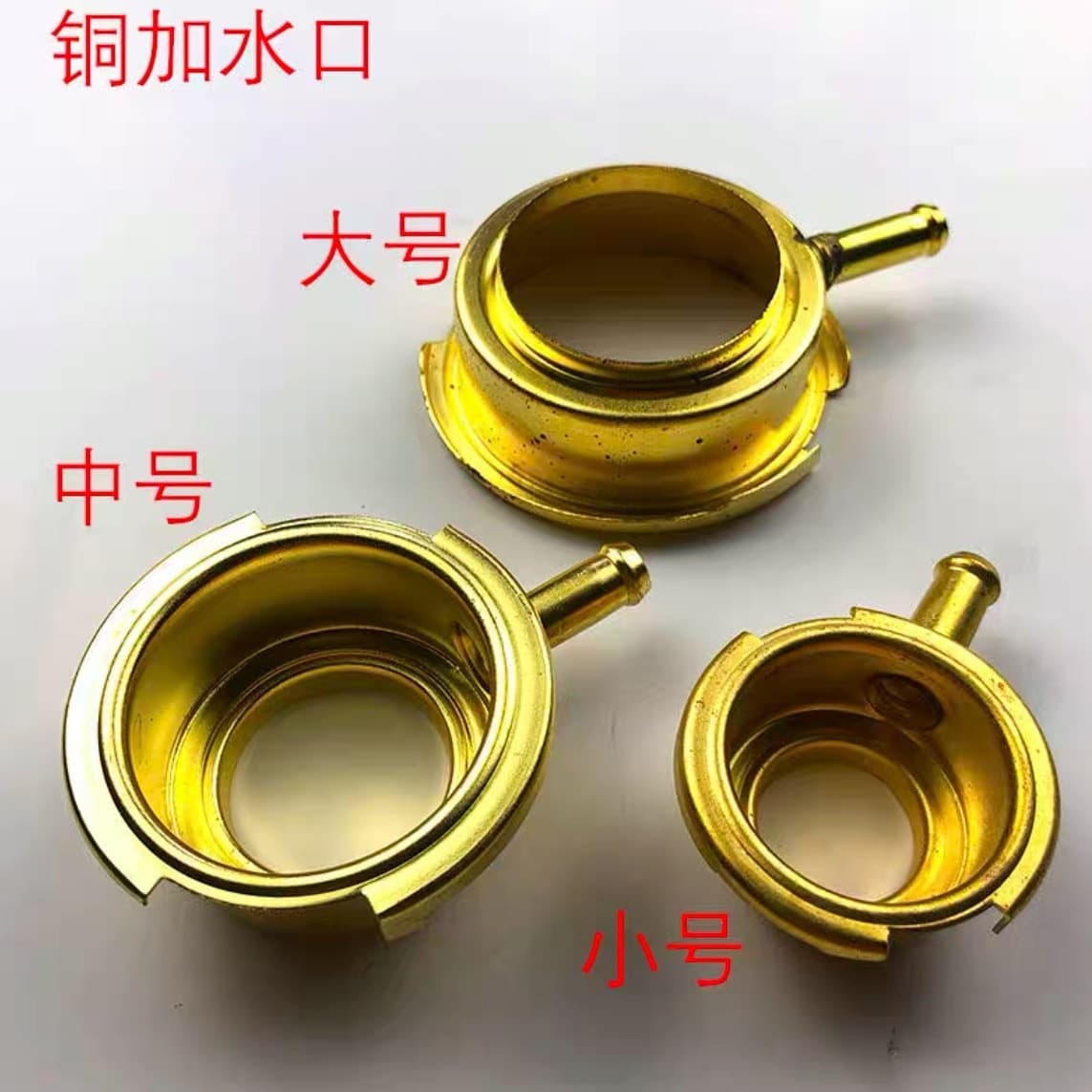 Copper Water Filler Neck with Radiator Accessories, Aluminum Water Filler Neck, Water Tank Stainless Steel Nozzle, Car Cap