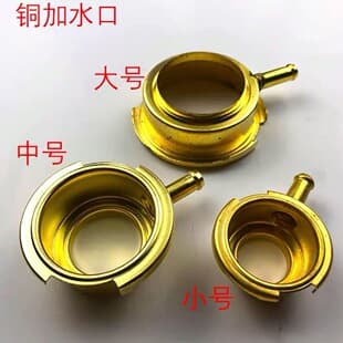 Copper Water Filler Neck with Radiator Accessories, Aluminum Water Filler Neck, Water Tank Stainless Steel Nozzle, Car Cap