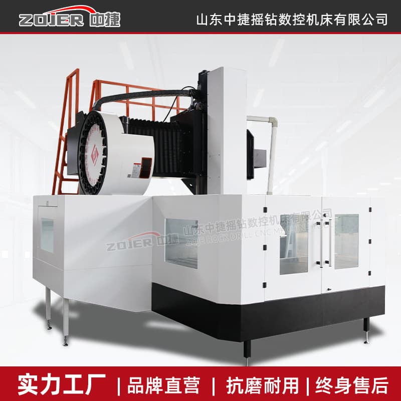 GMC1614 Vertical Machining Center CNC Milling Machine Optional 4-Axis Milling Drilling Tapping Combo Machine Gantry Milling Machine