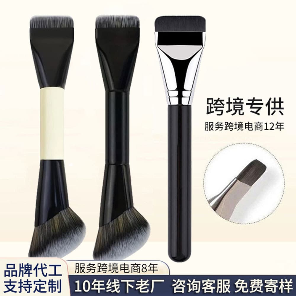 Cross-border exclusive one-word liquid foundation brush, double-ended foundation powder brush, soft-bristled portable contouring makeup brush