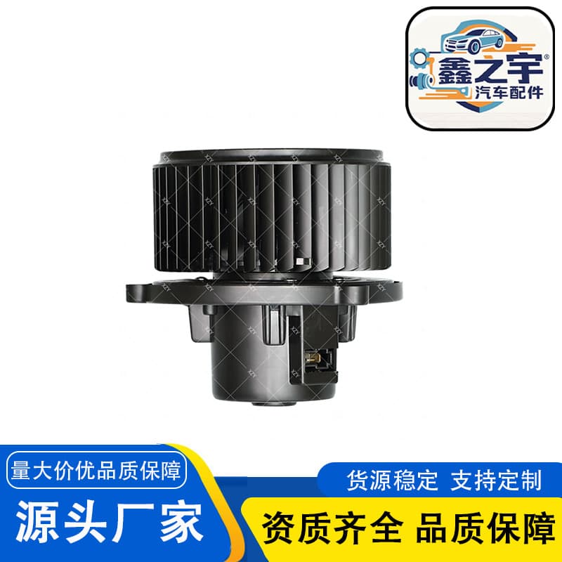 For Kia Cerato Car Series Air Conditioning Blower Motor Parts Factory Wholesale 97113-2F000