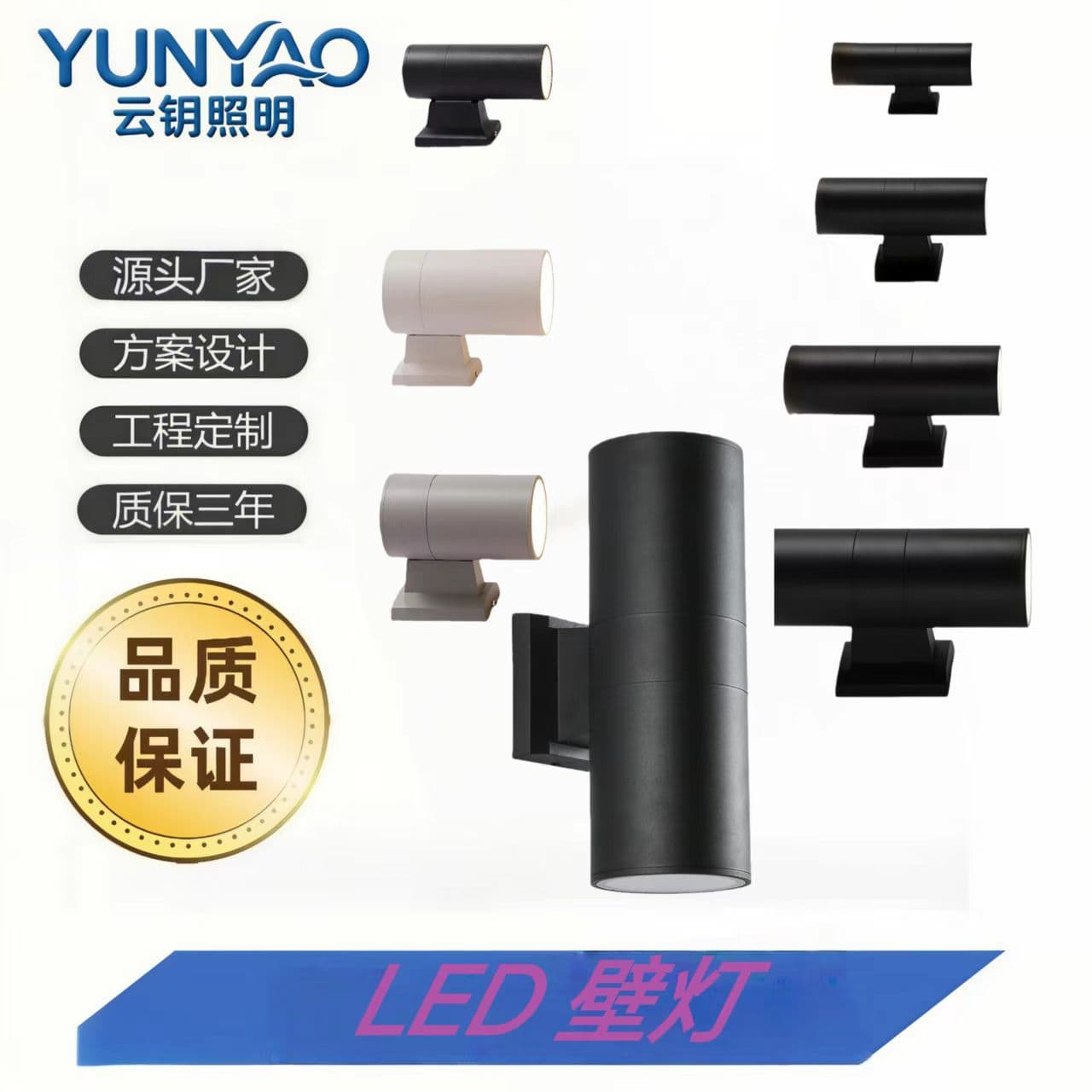 Modern and simple LED outdoor wall lamp waterproof double head single head courtyard balcony door pillar Nordic wind spotlight IP65