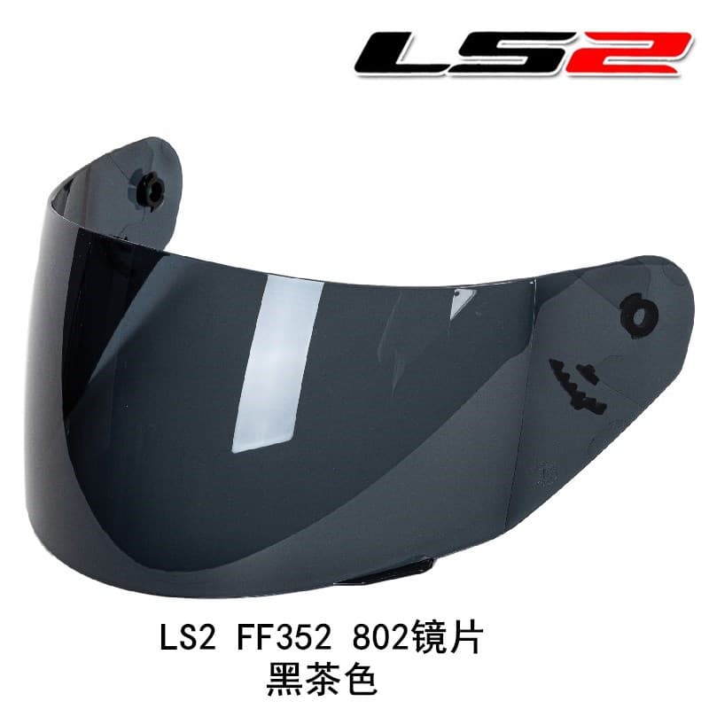 Motorcycle Helmet Visor LS2 FF352 802 Helmet Shield MHR FF-15 Helmet Visor Genuine Original
