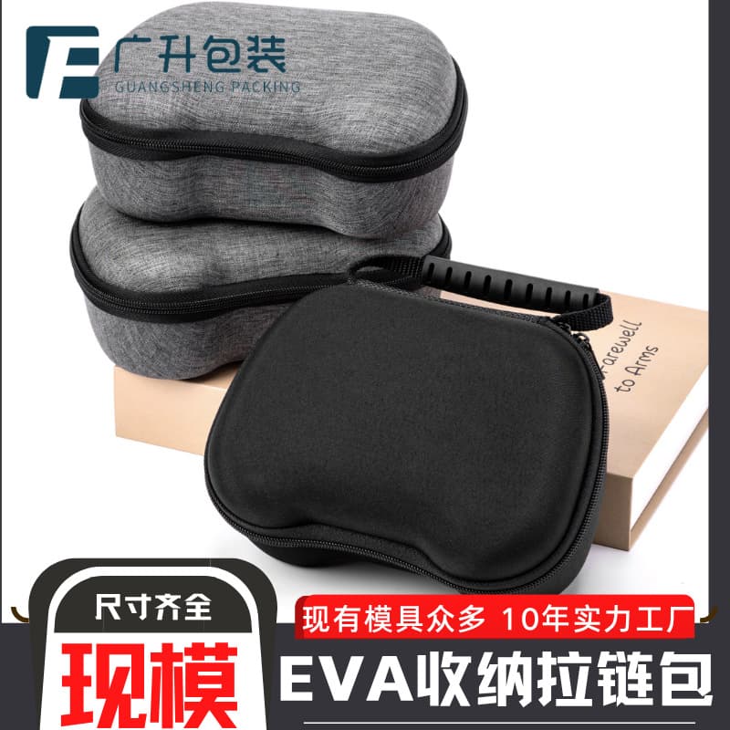 Compatible with Switch Pro Controller Carrying Case, PS5 Controller, Thickened EVA Portable Handbag