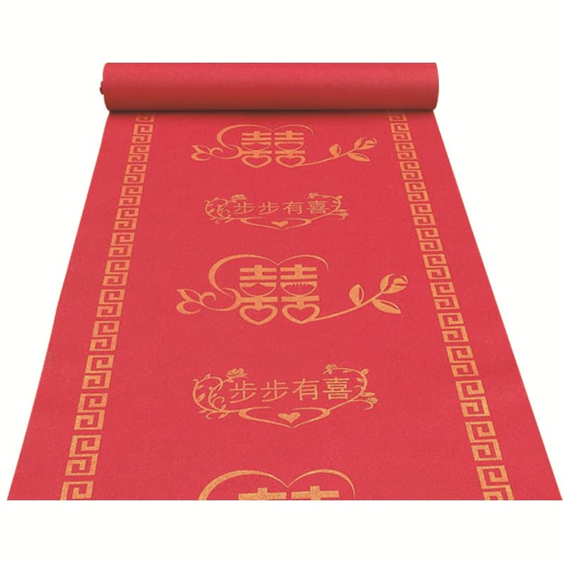 Step by Step Joy Foil Stamping Disposable Red Carpet Wedding Blessing Carpet Thickened Non-Slip Wedding Carpet