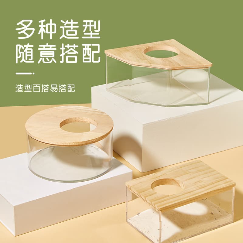 Hamster Bath House, Transparent Acrylic Large Toilet and Bath Sand Urinal Tray for Golden Hamsters