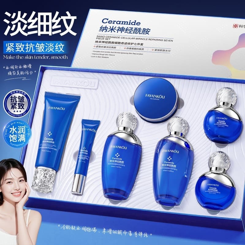 Fayanko Nano Ceramide Cell Miracle Repair Skincare 7-Piece Set, Hydrating Moisturizing, Wholesale Skincare Products