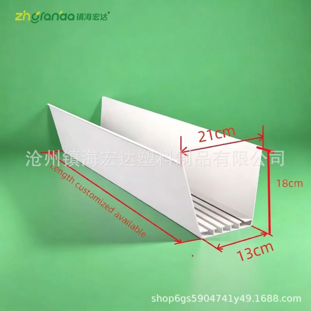 PVC Elevated Strawberry Cultivation Substrate Trough, Soilless Strawberry Growing Equipment for Greenhouse Vertical Planting, Strawberry Planting Trough