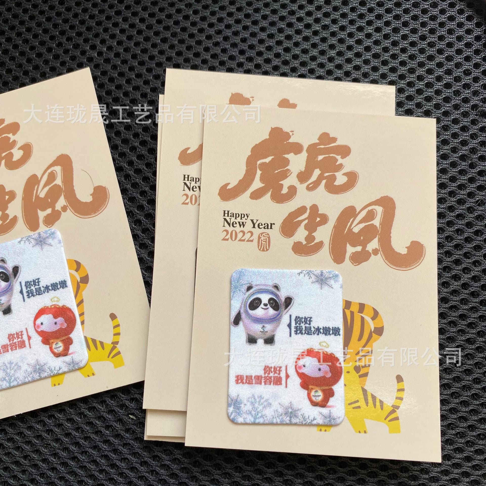 Shenzhen mobile phone cleaning sticker factory, specializing in custom mobile phone cleaning stickers.