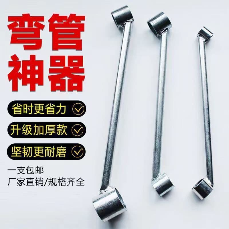 Thickened PVC pipe bender spring 3/4/6/1 inch/conduit pipe bender aluminum-plastic plumbing tools