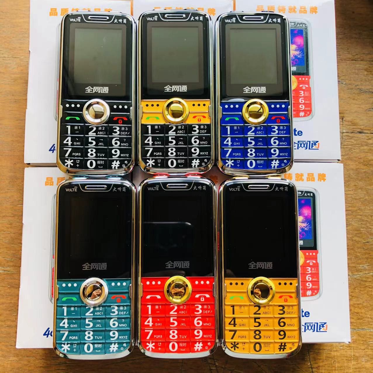 Tongxin/Yida V128Q Spark Large Font Large Battery Bar Feature Phone Auto Hands-Free Auto Answer Mobile Phone
