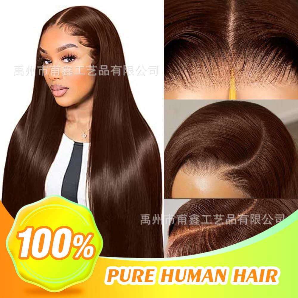 13x4 Lace Part Wig 4# Brown Straight 100% Human Hair Wig Brown Straight Cross-border