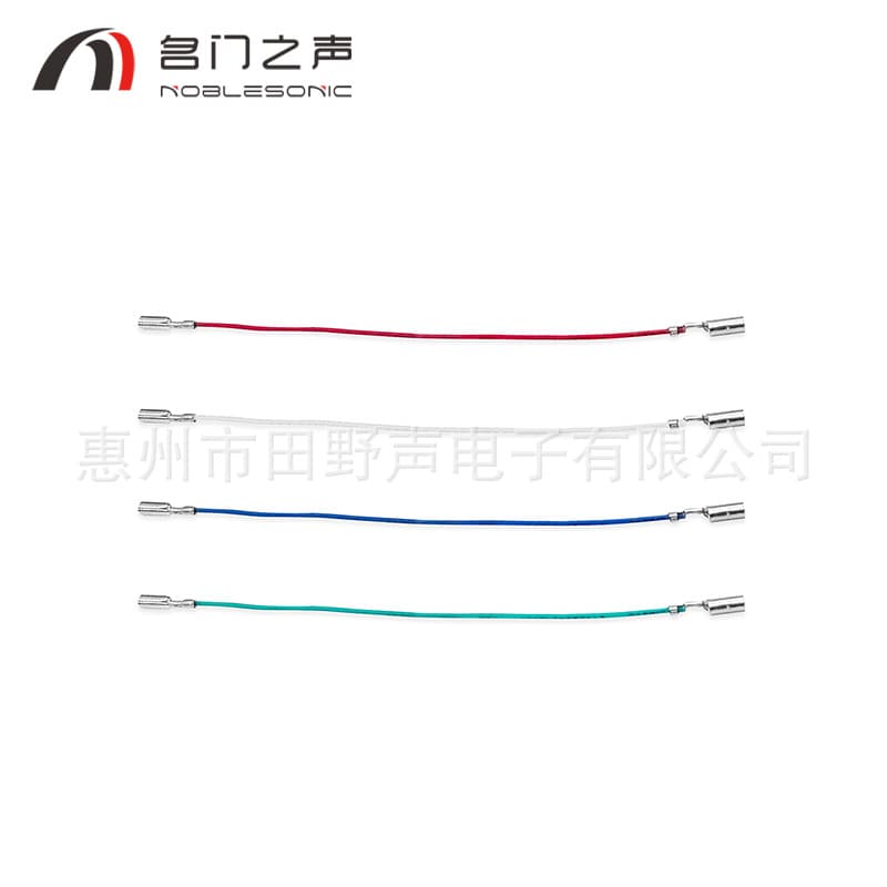 Factory direct supply of four-color wire for moving magnet cartridge connection, dedicated for turntable/gramophone cartridges