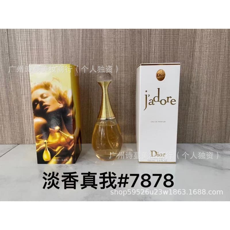 Eau de Parfum Chance Pink, Chance Purple, J'adore, Libre, Bleu, Terre, Napoleon, L'Interdit for Men 100ML