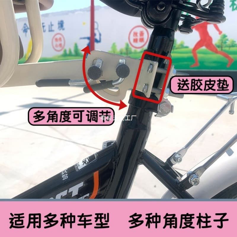 Front-mounted child seat for bicycles, mountain bikes, folding bikes, full-coverage baby chairs, infant seats