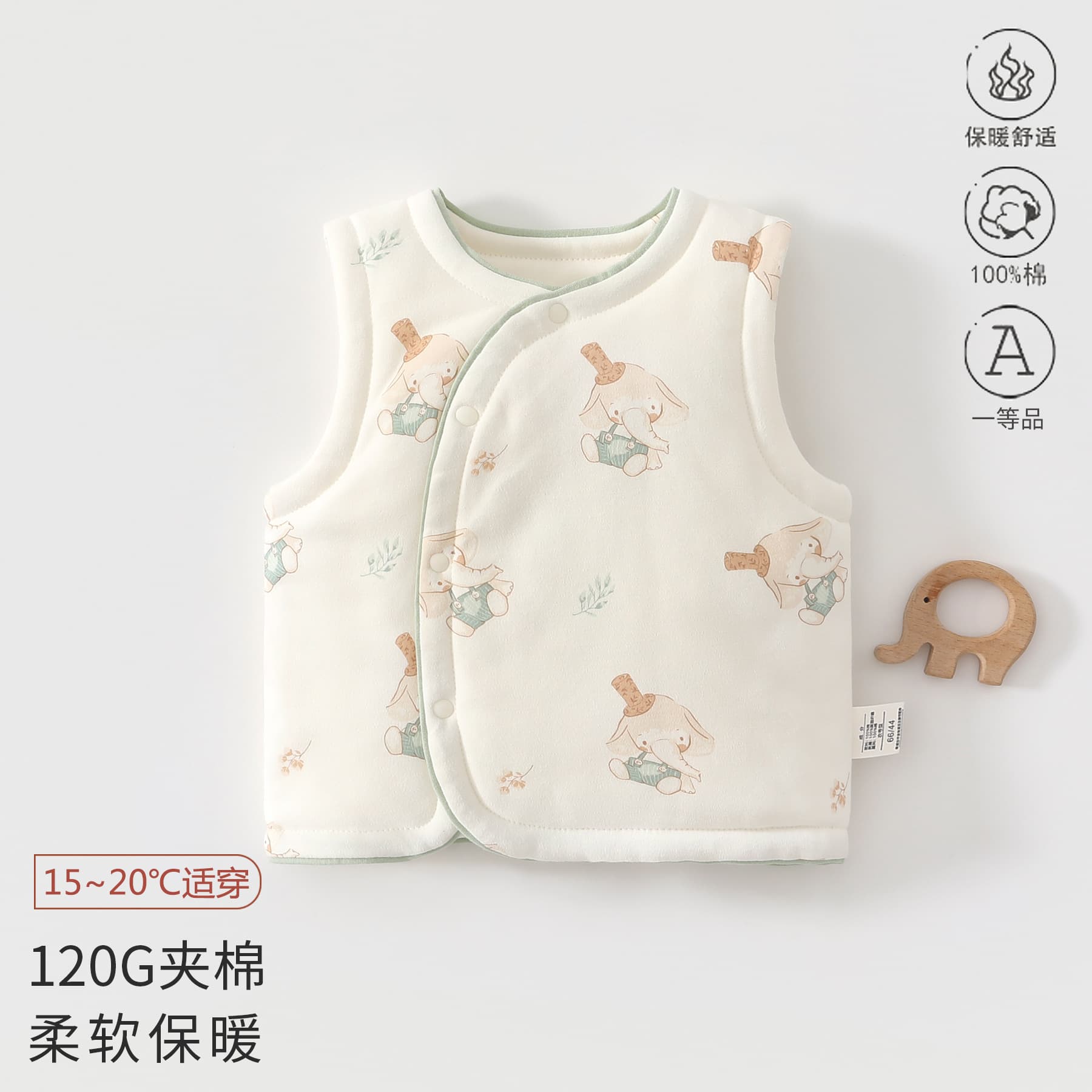 Baby Vest Spring Autumn Winter Children Cotton Padded Warm Thin Cotton Vest for Boys and Girls Toddler Outerwear Baby Vest