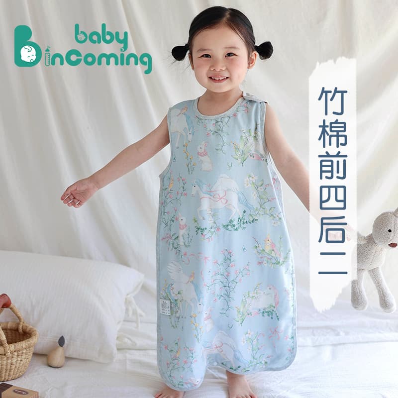 Baby Bamboo Cotton Sleeveless Sleep Sack Breathable Thin Anti-Kick Blanket Summer Air Conditioning Room Vest Sleeping Bag