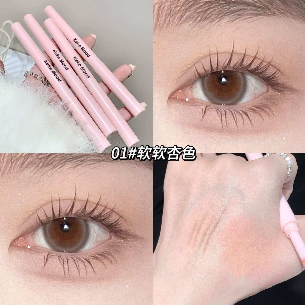 kekemood Dual-Ended Aegyo-sal Pen Contour and Highlight Duo Pen Shading Pen Liner