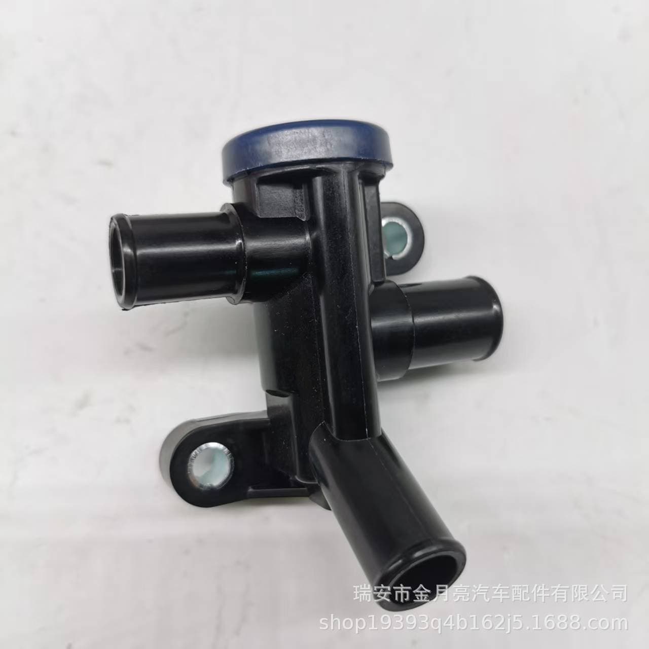 2DP-E2410-00 for Yamaha models N-MAX motorcycle thermostat