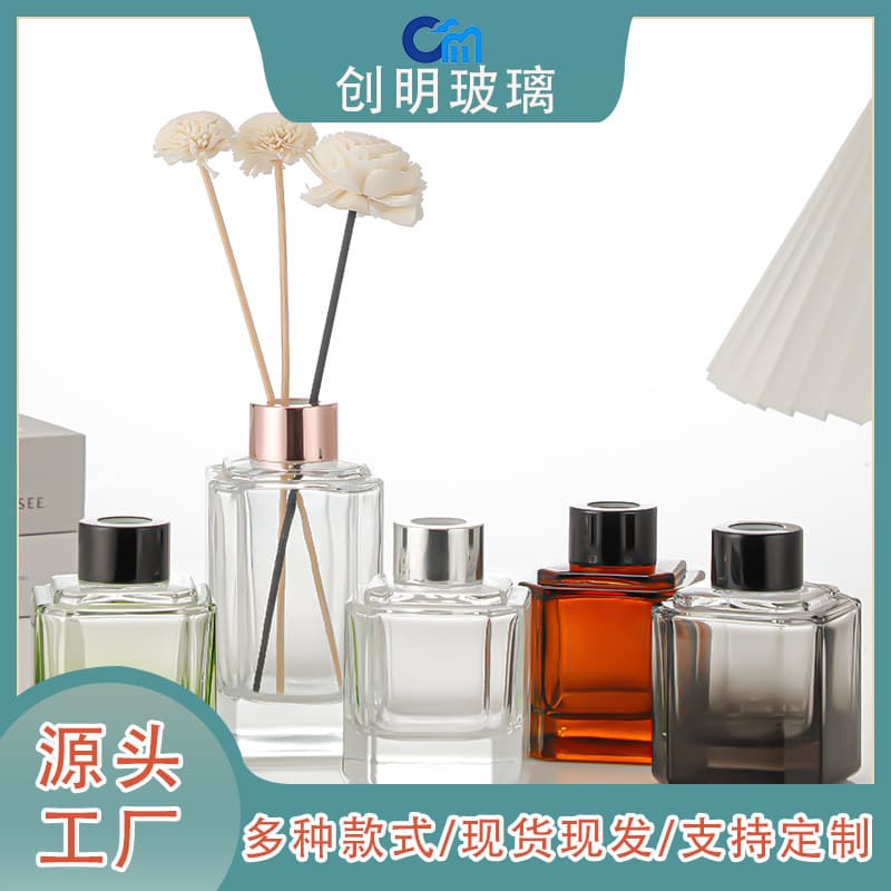 100ml square simple aromatherapy bottle fireless rattan diffuser bottle 200ml transparent glass diffuser bottle empty bottle