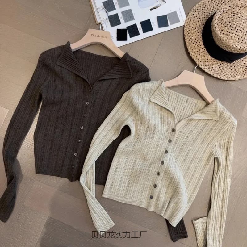 Korean-Style Vibe Outfit V-Neck Long Sleeve Knit Cardigan Women's Early Autumn Versatile Inner Layer Base Layer Top