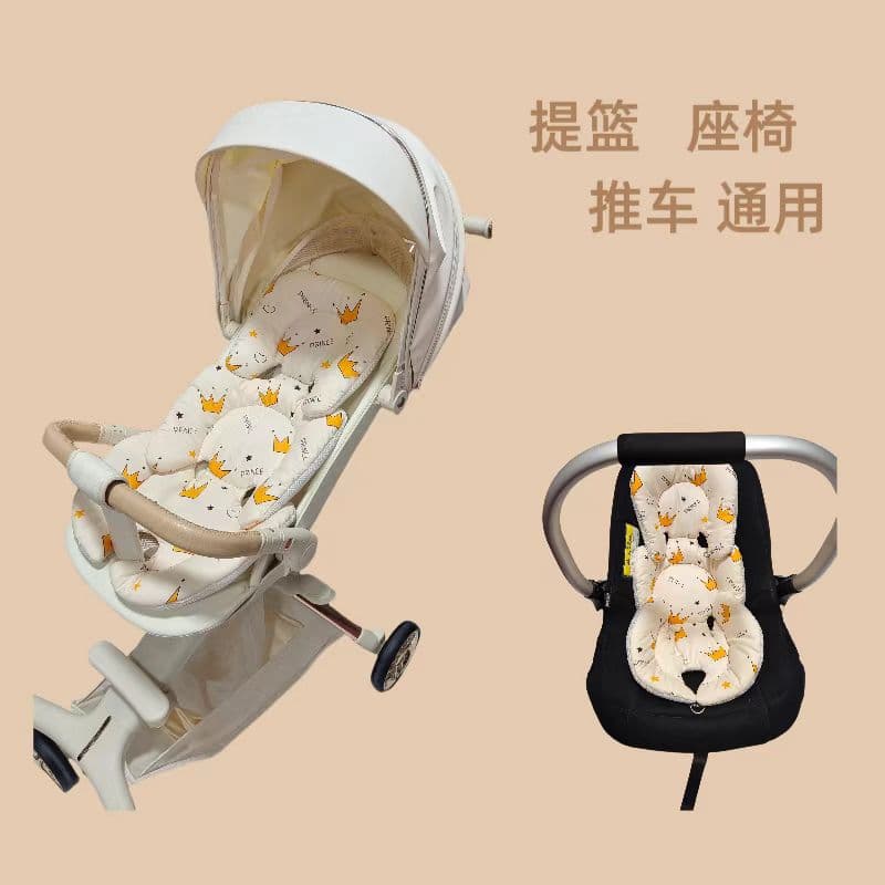 Universal stroller and crib pads with spinal support, soft cushions for all seasons, including autumn and winter cotton versions