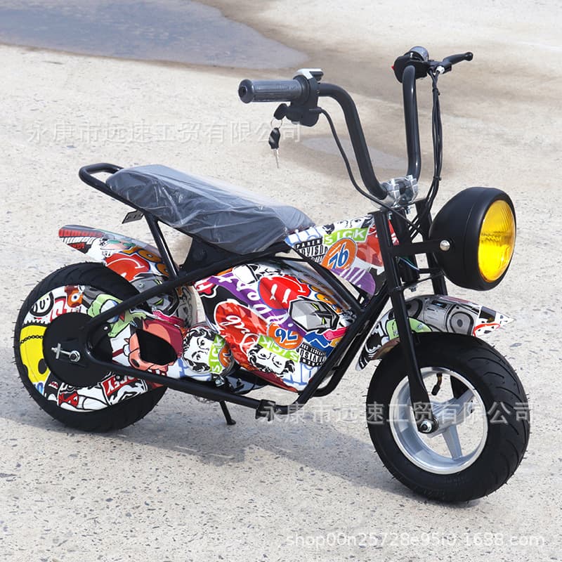 Xiao Haqi Children's Electric Motorcycle Toy Atv