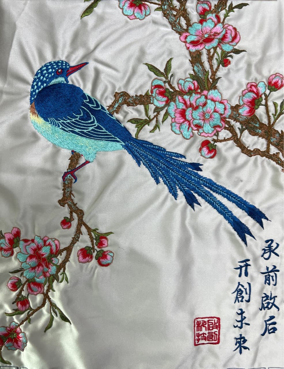 Accepting computer embroidery processing for garments, handbags, cap pieces, toys, shoe pieces, badges and other products.
