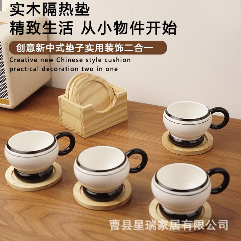 Japanese Style Solid Wood Coasters Round Tea Cup Mats Placemats Coffee Cup Heat Insulation Pads 6-Piece Tea Ceremony Set Wooden Tea Accessories