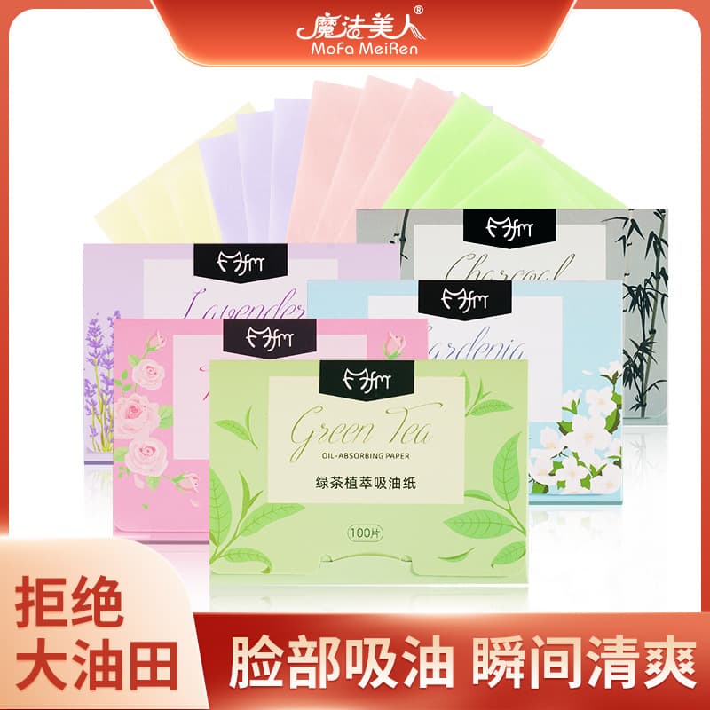 Facial Oil Blotting Paper, Magic Beauty Pull-Out Charcoal Blotting Paper, Green Tea Oil Blotting Paper Wholesale