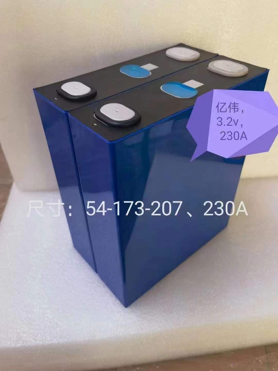 EVE Large Prismatic Aluminum Shell LiFePO4 Battery 3.2V 100Ah for RV Wind Solar Energy Storage